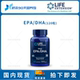 现货 DHA深海鱼油儿童大脑发育学生备考鱼油 EPA Life Mega