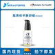Liposomal 保税 DFH NeuroCalm脂质体Calm平静情绪支持