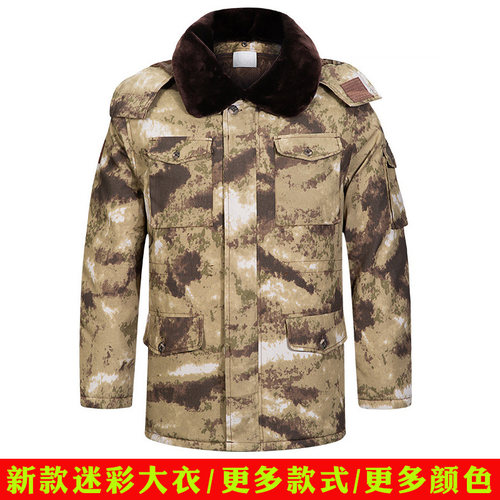 新款军大衣外套冬季加厚迷彩棉服