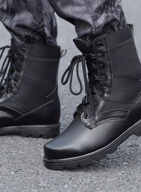新式作战靴男高帮户外黑色战术靴防水保安靴透气训练靴耐磨执勤鞋
