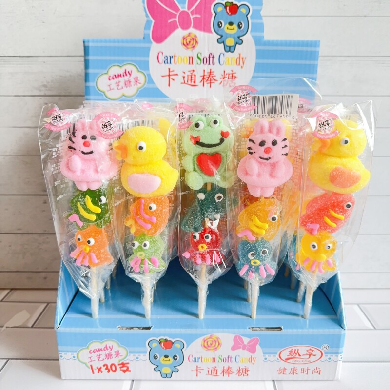 串串烧儿童创意卡通动物可爱造型果汁糖棉花糖棒棒糖零食摆摊零食