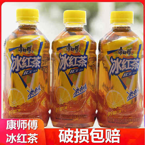 康师傅330ml冰红茶迷你装