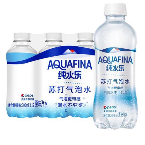 百事可乐纯水乐苏打气泡水0脂0卡原味无糖饮料汽水300ml整箱