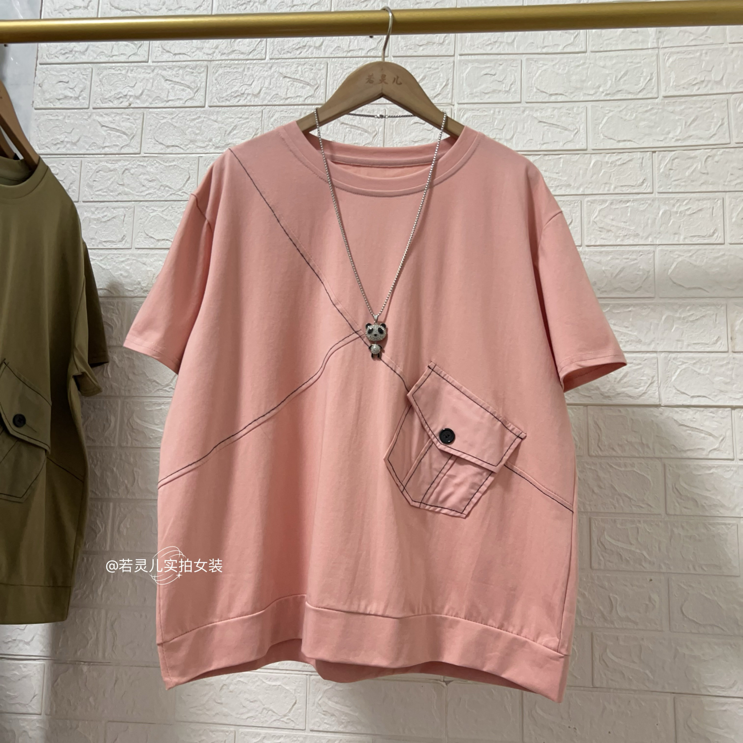 若灵儿夏韩版拼色口袋港风短袖T恤宽松休闲遮肉显瘦大码女装上衣