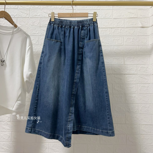 夏季新款韩版宽松显瘦百搭牛仔半身裙女中长款a字大摆裙子
