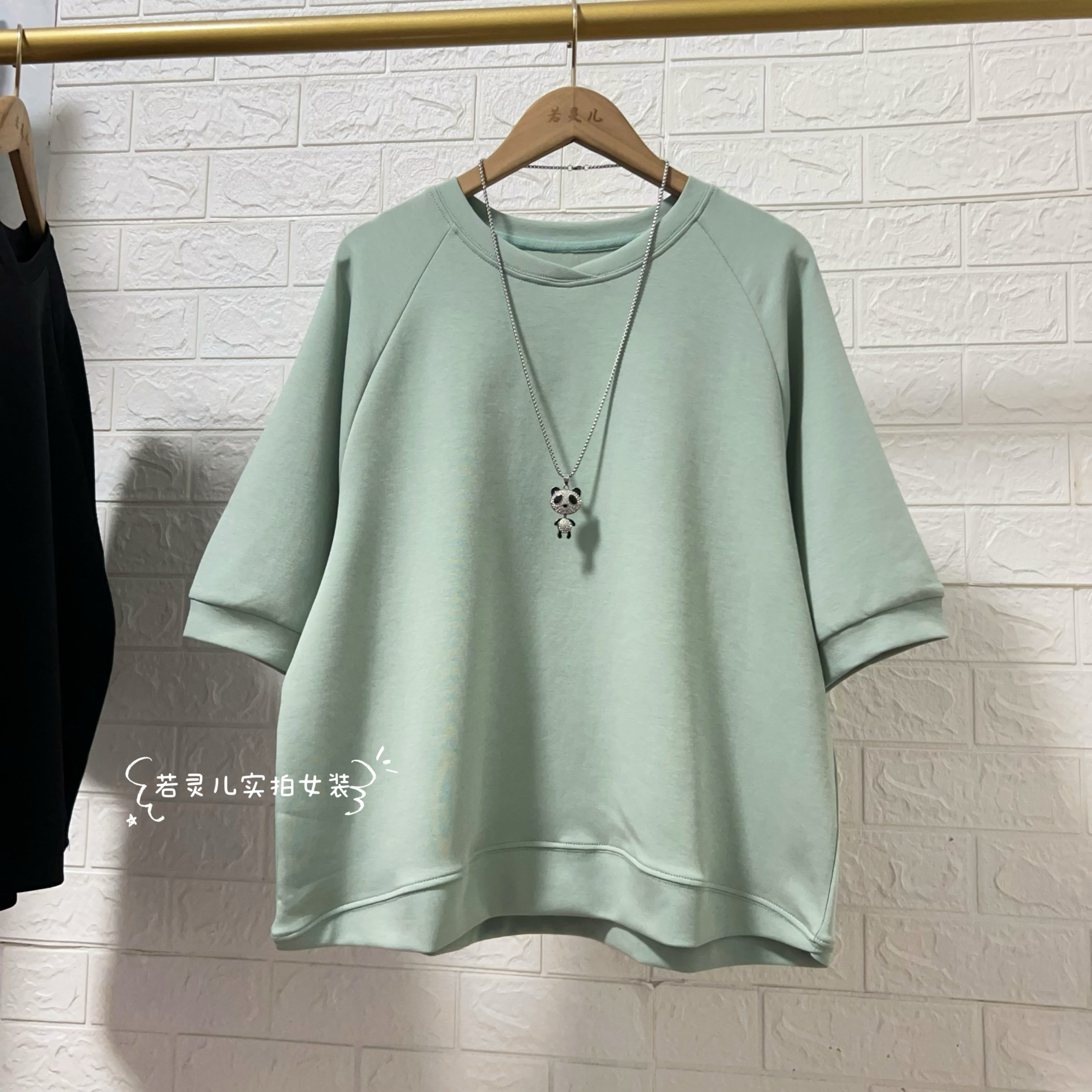 若灵儿空气棉韩版短袖T恤宽松休闲胖mm遮肉显瘦减龄大码女装上衣