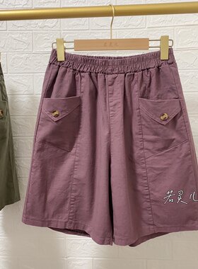 韩版高腰阔腿裤大码五分裤