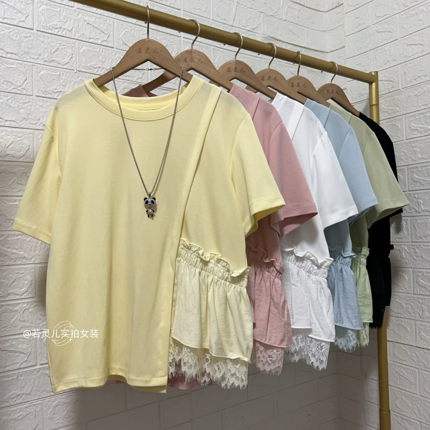 若灵儿夏季韩版蕾丝荷叶边宽松休闲遮肉显瘦女装圆领短袖T恤上衣