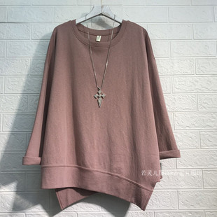 不对称下摆减龄遮肚宽松休闲显瘦七分中袖 早秋韩版 T恤 女装 大码