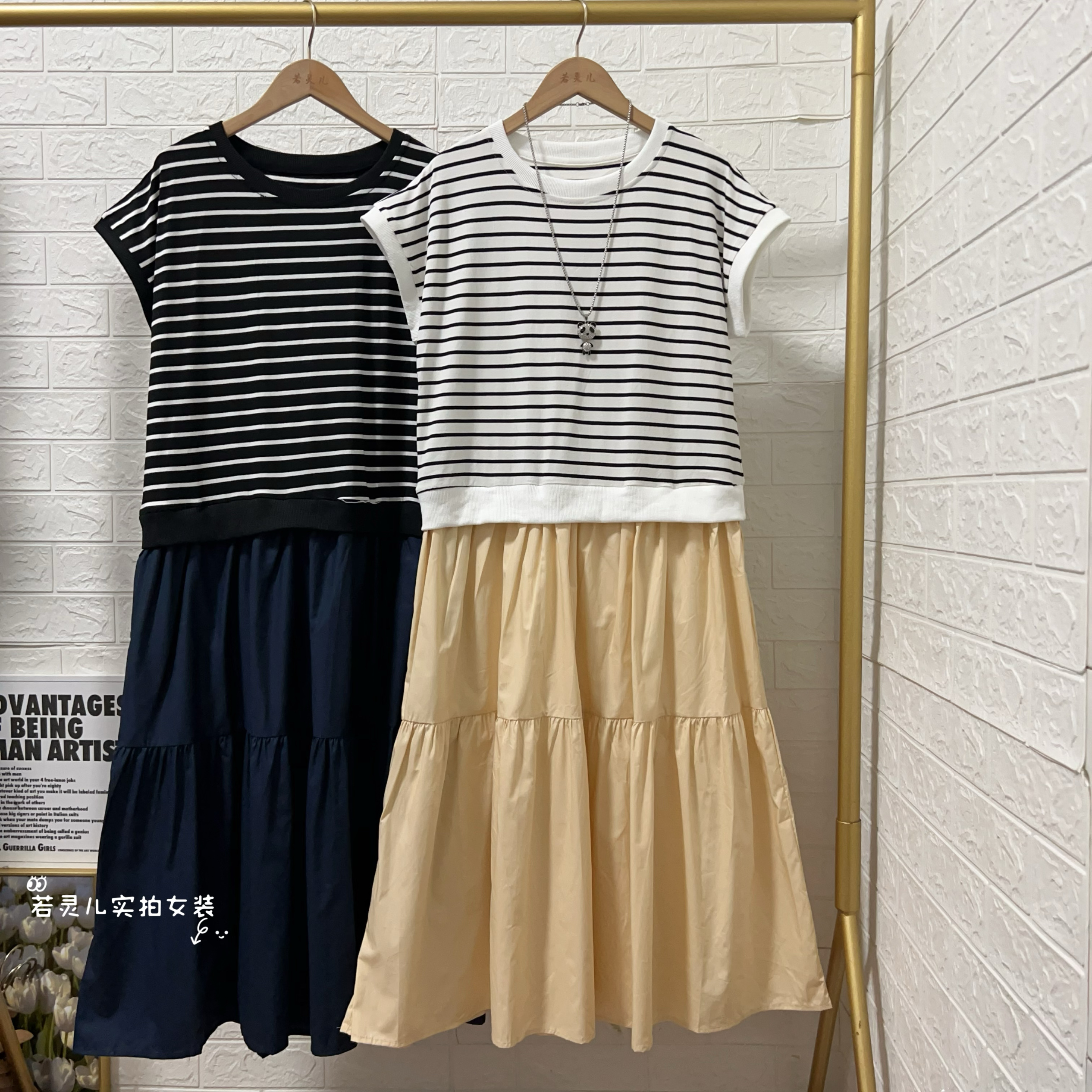 夏季新款韩版条纹短袖T恤连衣裙宽松休闲显瘦女士长裙子