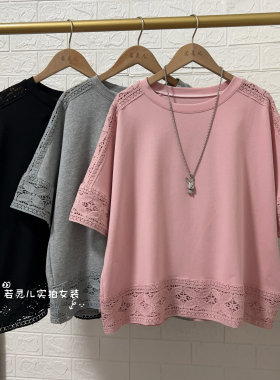 工厂直供大码女装批发 肩部蕾丝短袖纯棉T恤宽松休闲显瘦大码上衣