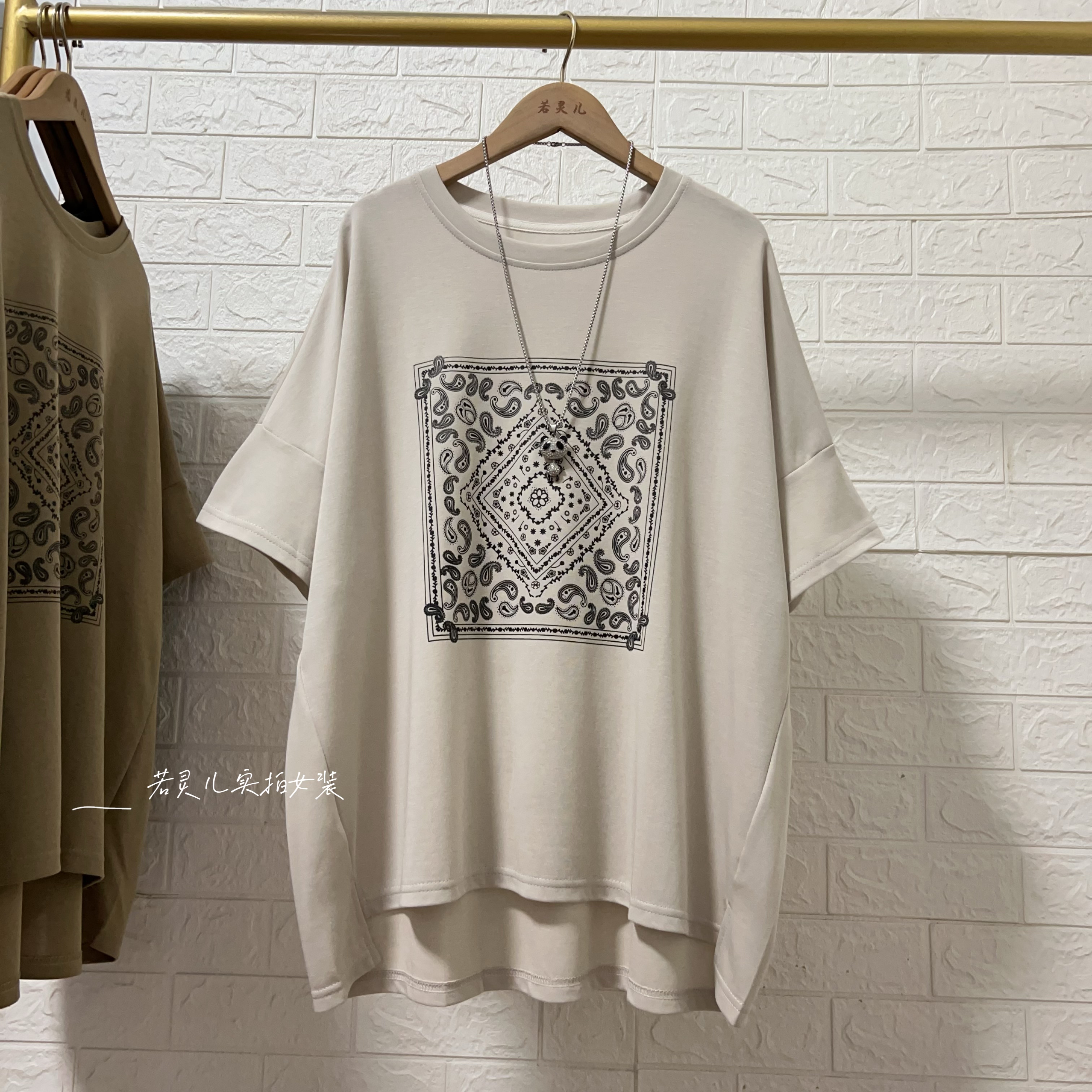 若灵儿宽松休闲遮肉显瘦女装简约百搭前短后长短袖T恤大码上衣