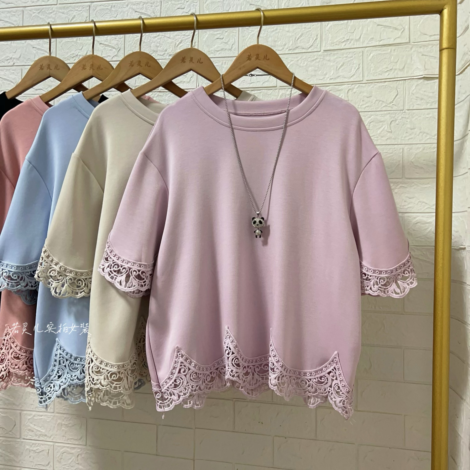 若灵儿空气棉韩版宽松休闲遮肉显瘦百搭女装蕾丝拼接短袖T恤上衣