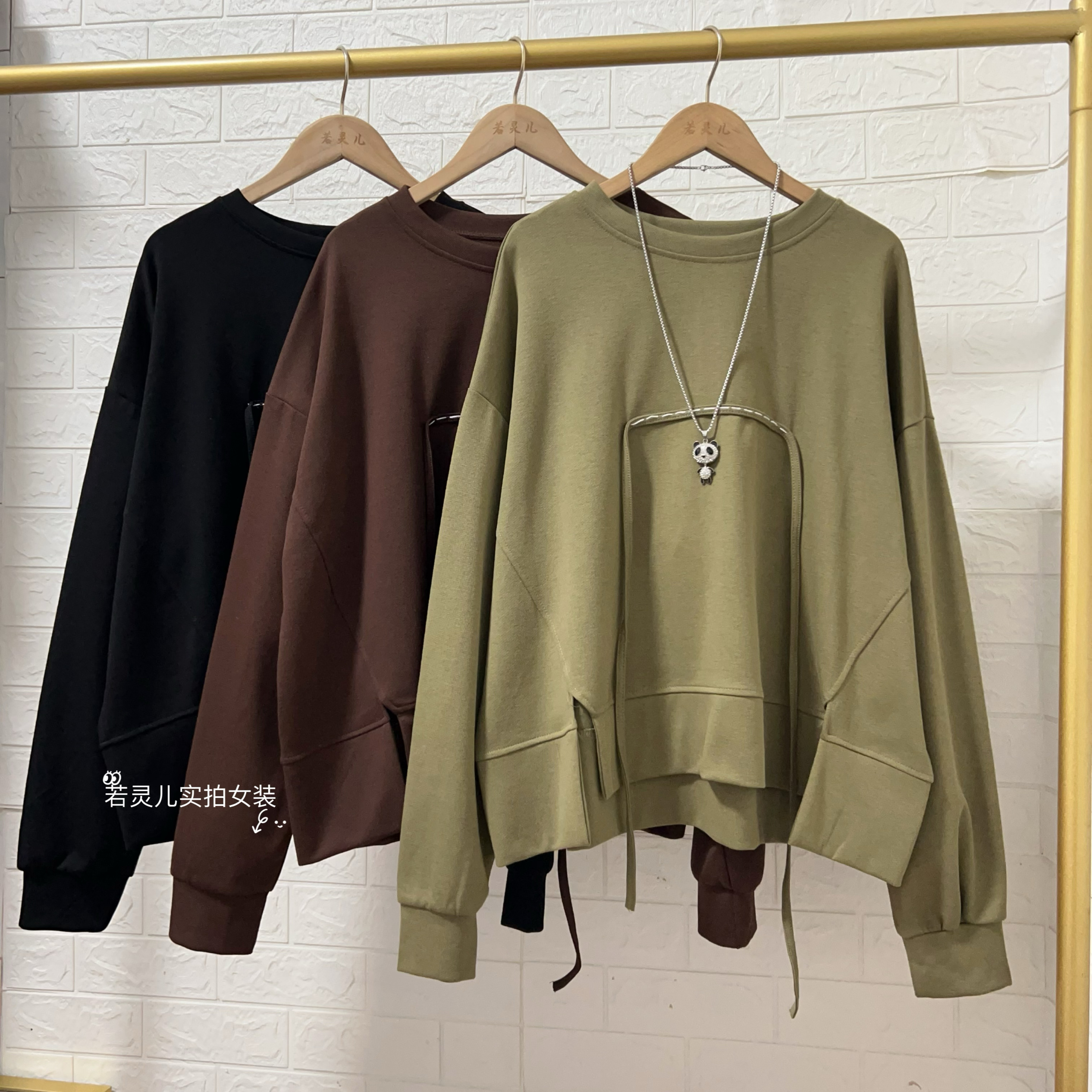 春秋新款圆领套头卫衣女韩版宽松胖mm显瘦百搭长袖大码女装上衣