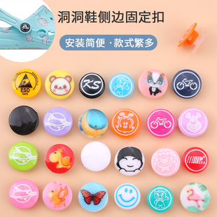 扣子男女凉鞋 带固定装 拖鞋 按扣塑料扣子儿童鞋 饰纽扣 沙滩鞋 洞洞鞋