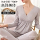莫代尔薄款 怀孕期月子服保暖内衣哺乳睡衣秋冬季 套装 孕妇秋衣秋裤