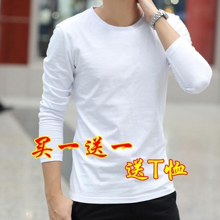 夏季 男士 T恤潮流衣服纯色纯棉圆领白体桖秋衣宽松打底衫 长袖 短袖