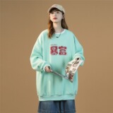 秋装2022中性套头卫衣情侣装学生秋季港风外套潮流1011-P38女类目，女装短外套，电商A233-1