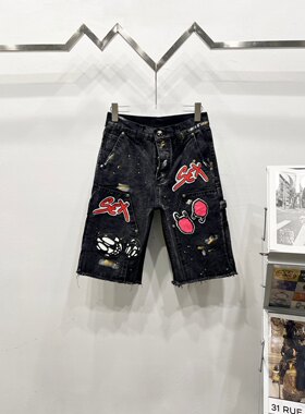 欧美时尚潮流涂鸦拼皮嘻哈风牛仔短裤男式夏季新款潮牌工装五分裤