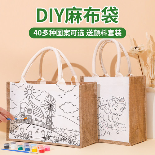 diy风景画帆布包手绘涂鸦麻布袋