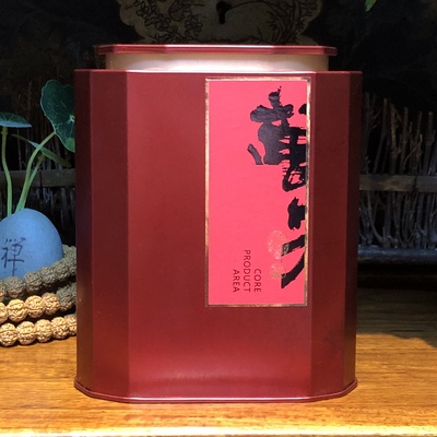 湖南安化烟溪红茶送礼品罐装
