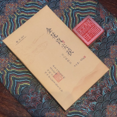 金花贡尖茯砖茶云台山纯料机压