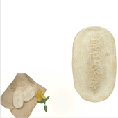 山西特产 传统皂 40g 山西省非遗 天然手工皂 王吴猪胰子 澡豆