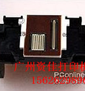 佳能 QY6-0067/0075打印头喷头ip4500/5300 mp610/810喷墨打印机