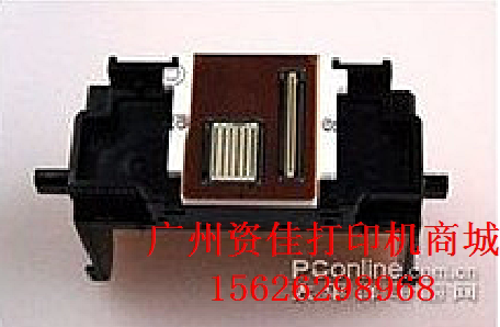 佳能 QY6-0067/0075打印头喷头ip4500/5300 mp610/810喷墨打印机
