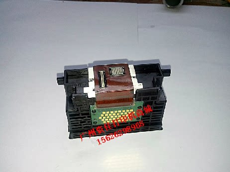 【】佳能canon QY6-0059喷头 用于IP4200 mp530 mp500打印机