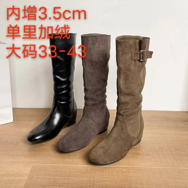 堆堆高筒骑士靴女圆头磨砂中跟复古西部牛仔靴粗跟不过膝显瘦长靴,女鞋,骑士靴,淘宝优惠券,粉丝福利购,淘宝优惠卷