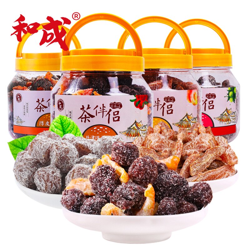 国产和成茶伴侣闽南味陈皮杨梅 陈皮李饼 古早李饼500g食品盐津9