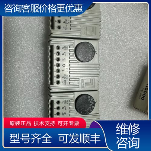 议价徳国威图 控制器SK3110000温度调节器，库存可维修