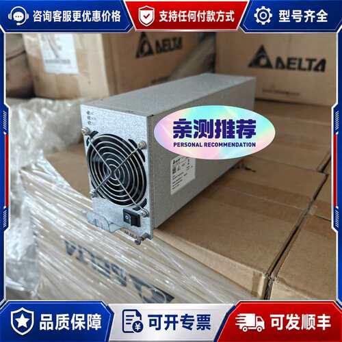 议价台达ESR-48/56F Z高频开关整流器可维修