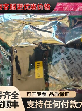 议价DAYANG 大洋电器 HDM板，D-HDM 01 8251可维修