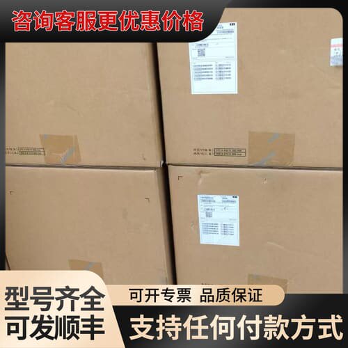 议价 S1730S-L24T2SR-A1,，智选交换机， 可维修