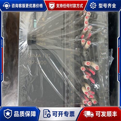 议价西门子PLC300系列可维修