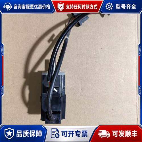 议价50w电机HC-MFS053G1可维修