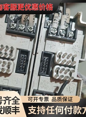 议价DVP08XP11R可维修