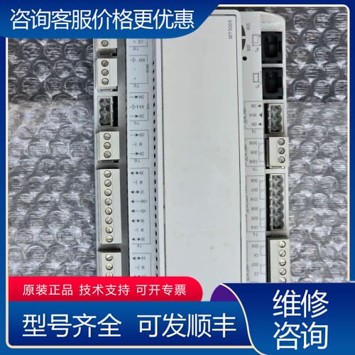 议价MicroTech III MT3005 控制器可维修