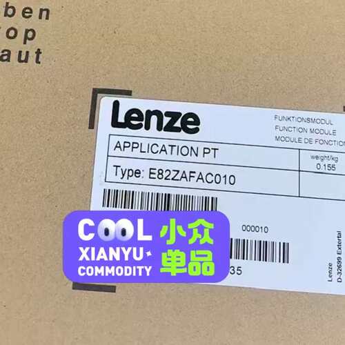 议价E82ZAFAC010可维修