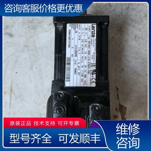 议价伦茨伺服电机MCS06C41-RS0B0-A11N-ST5S可维修