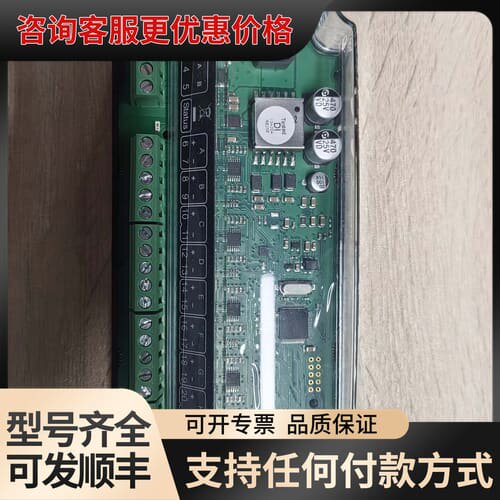 议价深海DSE2131扩展模块可维修