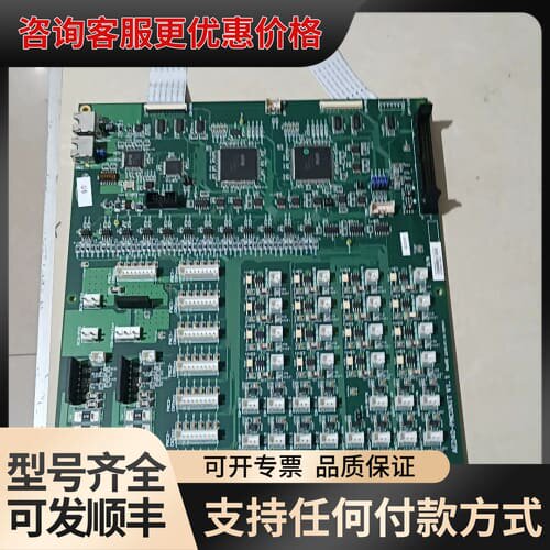 议价AE240-PMCUT V1.1，件，实物拍可维修