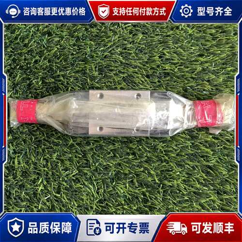议价SHS20V库存THK方形滑块一轨一块长度约220mm，可维修