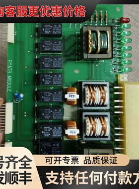 议价TERASAKI EIN-1601，RY TR MOUDLE可维修
