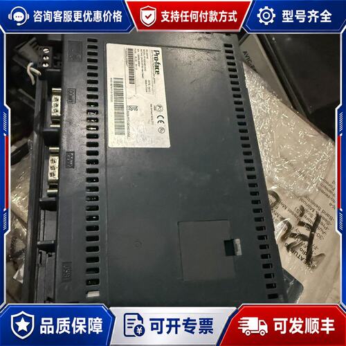 议价普洛菲斯触摸屏 GC-4401W PFXGE4401WAD，可维修
