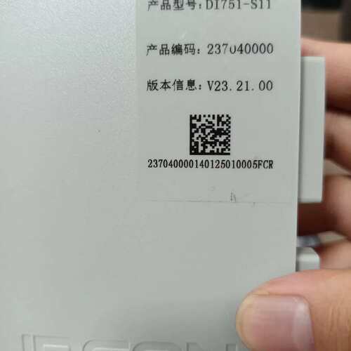 议价浙大中控SUPCON DI751-S11模块可维修