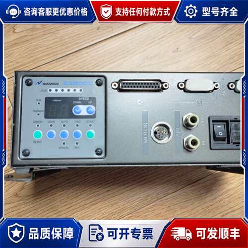 议价E3000C NE211H NAKASHI驱动器，设备可维修