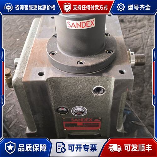 议价三共SANDEX 8FH-1849R-3VW1/X可维修